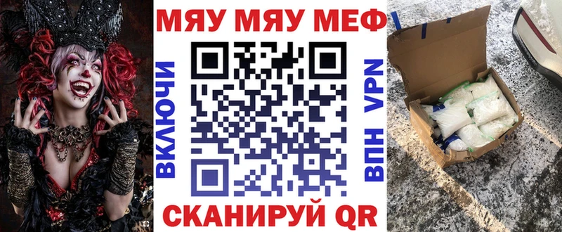Названия наркотиков Карачев Псилоцибиновые грибы  СК  Конопля  COCAIN 