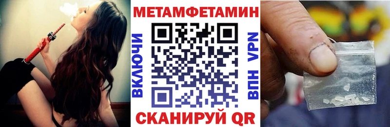 Amphetamine Розовый где найти наркотики Карачев