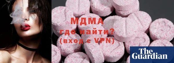 метадон Алексеевка