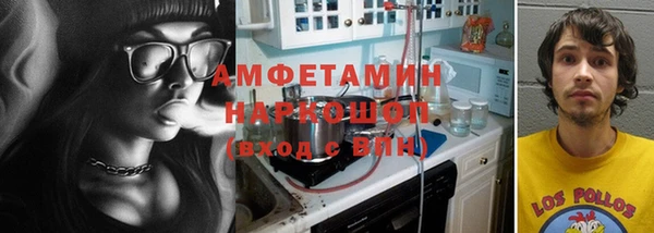 метадон Алексеевка