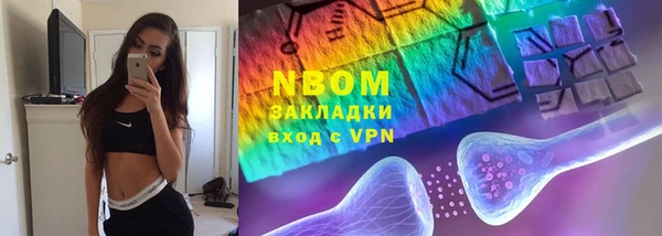 метадон Алексеевка