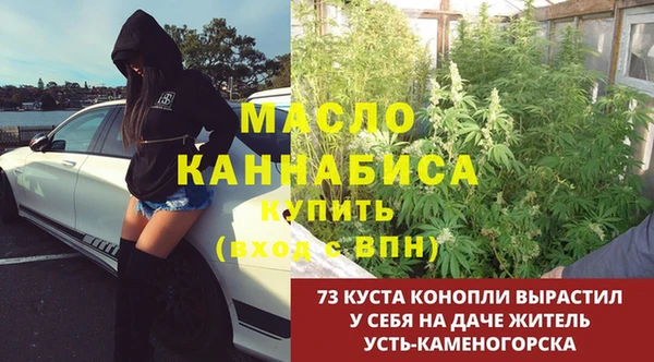 метадон Алексеевка