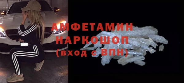метадон Алексеевка
