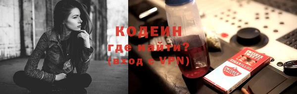 метадон Алексеевка