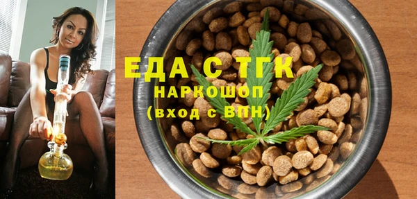 метадон Алексеевка