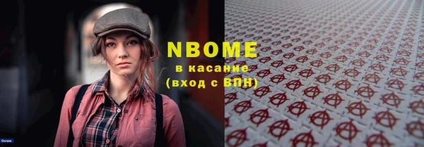 метадон Алексеевка