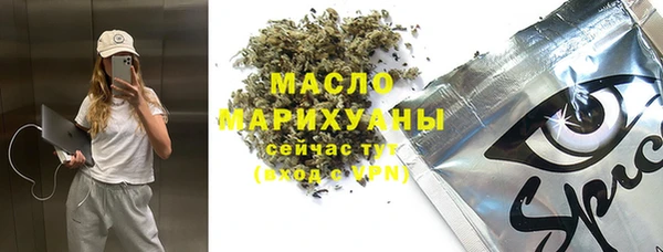эйфоретик Алзамай