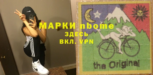 эйфоретик Алзамай