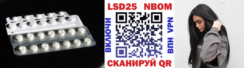 как найти закладки  Карачев  ЛСД экстази ecstasy 