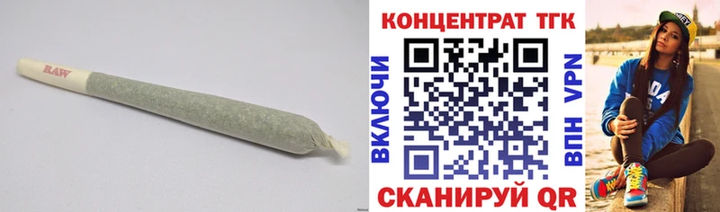 Дистиллят ТГК вейп с тгк  Карачев 